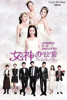 手机app买欧洲杯